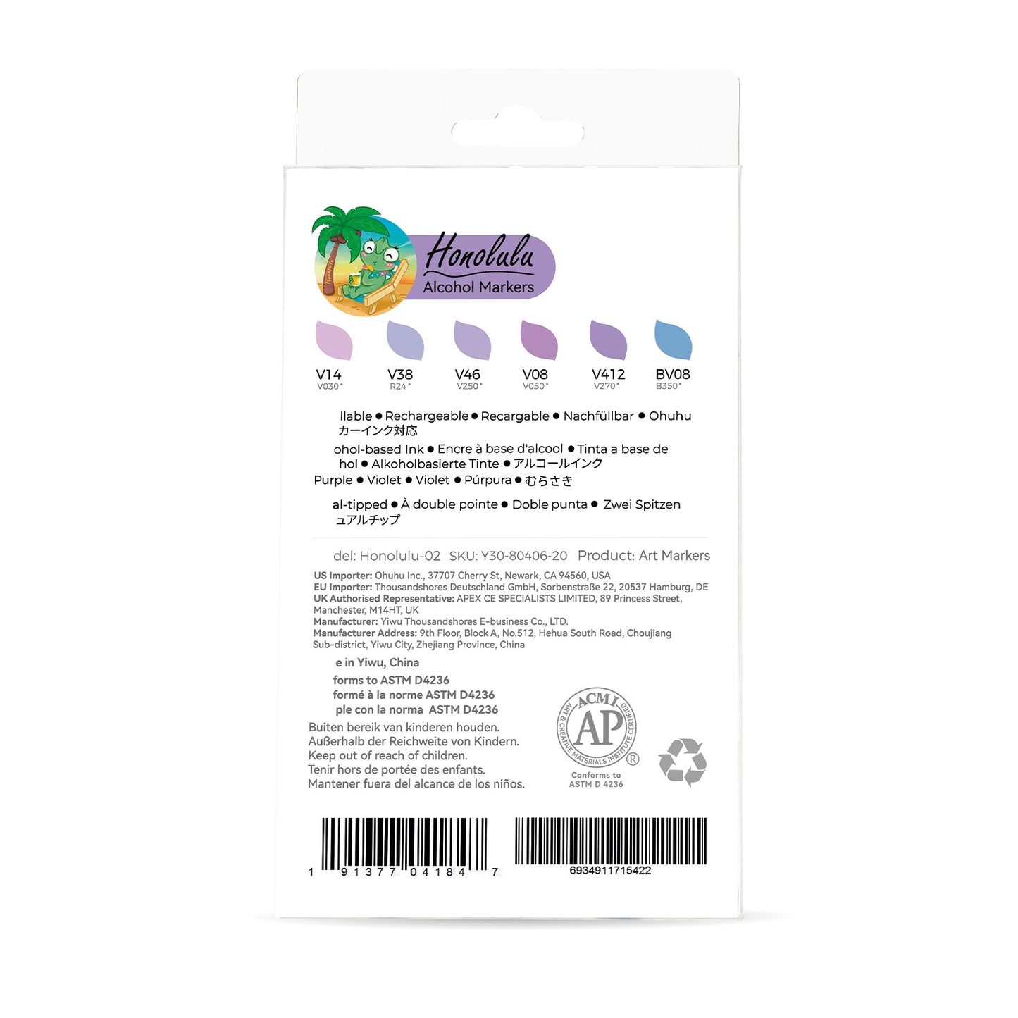 Ohuhu Honolulu: Set de 6 marcadores de alcohol doble punta tonos violeta (Punta pincel + biselada)